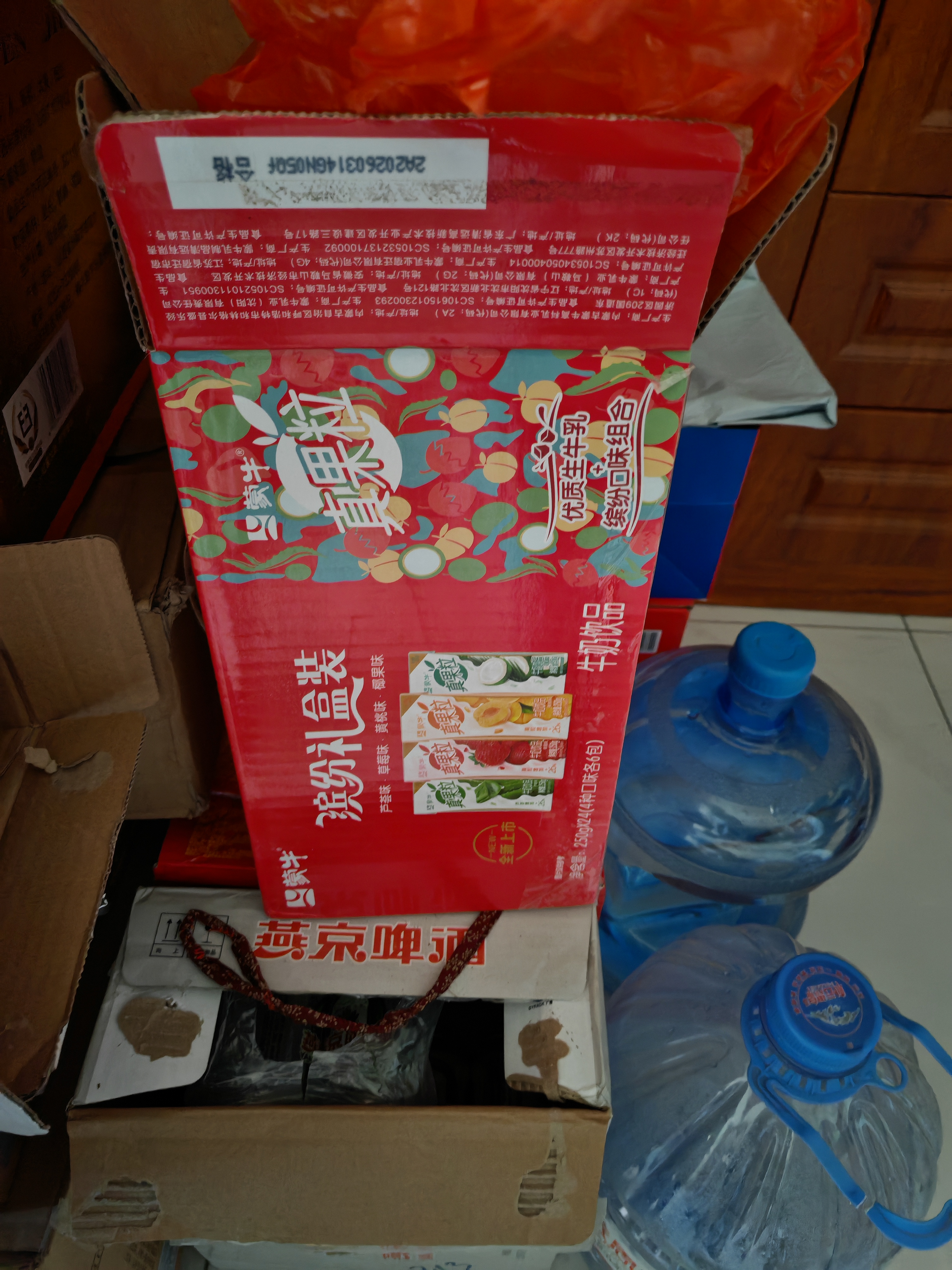 蒙牛真果粒果缤纷多口味草莓芦荟椰果黄桃果粒牛奶饮品250g*24盒 礼盒 实拍图