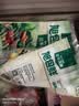 旭包鲜日本品牌PE保鲜袋抽取式 一次性食品分装袋 大中小号组合装220只 实拍图