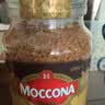 摩可纳（Moccona）经典8号冻干速溶黑咖啡200g瓶装 深度烘焙进口拿铁美式冷萃0糖 实拍图