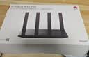 华为路由AX3 双频合一 自动优选 wifi6/多连不卡无线家用穿墙/AX3000/高速千兆路由器 实拍图