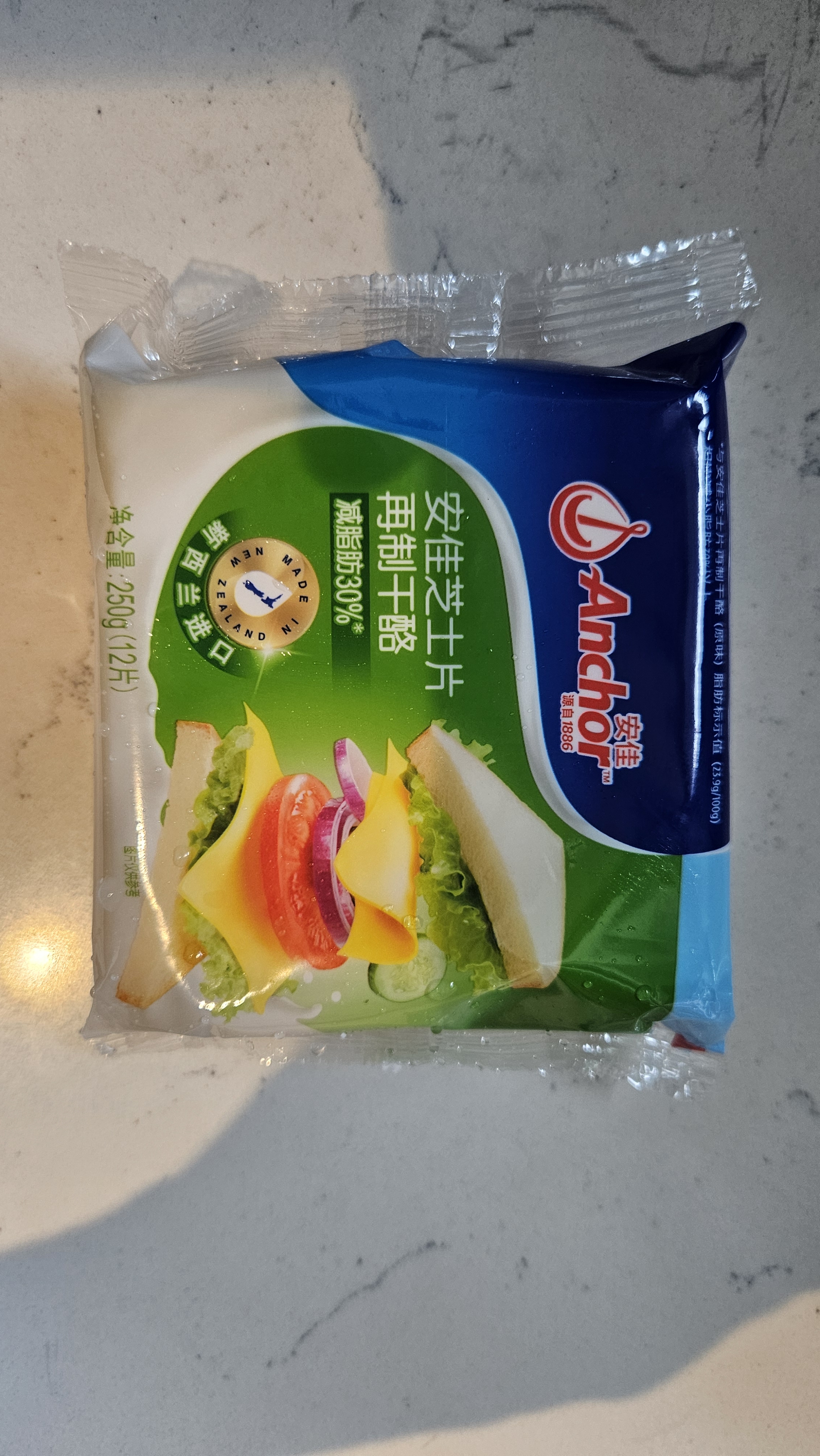 安佳(Anchor)新西兰进口 切达干酪奶酪芝士片250g 烘焙原料健身 实拍图