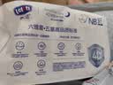 露安适（Lelch）安敏微气候系列婴儿夜用纸尿裤NB码3片装（0-5KG）尿不湿 实拍图