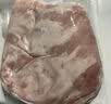 龙大肉食 黑猪肉不见天 净重800g 黑猪雪花前腿肉猪肉生鲜煎烤涮煮食材 实拍图