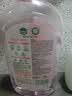 滴露（Dettol）衣物消毒液自然香氛洗衣除菌液 除螨48h留香1000ml*1灭活白念珠菌 实拍图