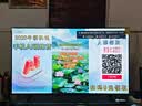 Vidda 海信电视55英寸 R55 144Hz高刷 智慧屏 一级能效 2026液晶家用游戏平板以旧换新电视机55V1KD-R 晒单实拍图