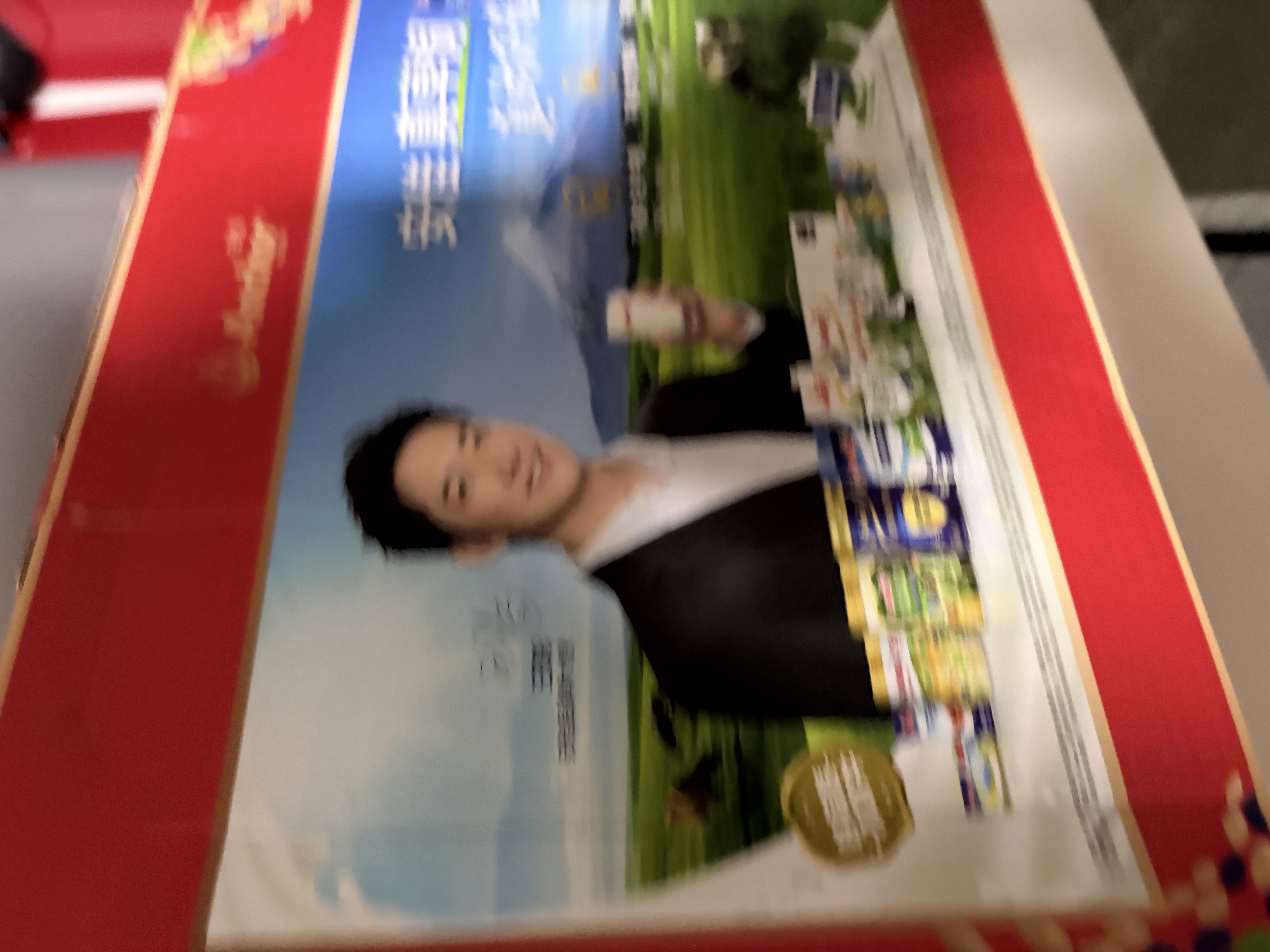 安佳（Anchor）高钙全脂奶粉 1KG*2袋 中秋礼盒  成人奶粉 新西兰进口奶源 实拍图