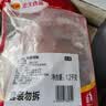 正大鸭胸肉2.4斤 去皮鸭胸肉鸭货生鲜自营自制鸭肉干生鲜烧烤冷冻 实拍图