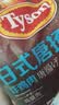 泰森（Tyson）日式唐扬炸鸡块3.6斤半成品冷冻油炸空气炸锅鸡肉 实拍图