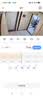 JUAN九安家门口楼道摄像头800万像素免插电无线wifi监控器家用磁吸免打孔 手机远程户外高清带夜视 实拍图