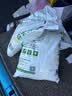 中盐 橄榄型软水盐10kg*3【软水机专用盐】软化水质预防水垢  实拍图