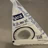 KARA牌醇正浓椰浆65ml*12支 佳乐拒绝添加奶茶店生椰拿铁 实拍图