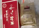 江中猴姑米稀人参米糊45天装猴头菇养胃粉早餐营养长辈礼盒1.35kg 实拍图