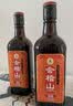 会稽山 纯正三年 半干型 绍兴黄酒 500ml*8瓶 整箱装 实拍图