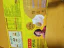 湾仔码头香干芹菜猪肉水饺1320g66只速食面点生鲜饺子儿童早餐新品上市 实拍图