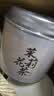 印象堂特级茉莉花茶2026新茶茉莉飘雪可冷泡茶叶礼盒装汲泉3罐255g 实拍图