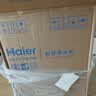 海尔（Haier）新品鲜活水1200G净水器6年RO膜后置抑菌过滤净水机直饮机3L/min小体积R122 实拍图