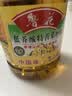 鲁花【保真菜籽油】低芥酸特香菜籽油 2L 物理压榨【京东品酒会同款】 实拍图