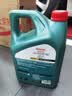 嘉实多（Castrol）磁护智E版单次小保养卡 5W-40 SP 4L 含机油+机滤+工时 汽车保养 实拍图