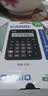 卡西欧（CASIO）GX-12B 商务计算器 超大型机 黑色经典款 实拍图