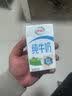 伊利醇好喝新鲜牛奶【3.4g蛋白超瞬时杀菌】950ml*1瓶全脂牛奶 实拍图