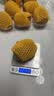 佳沛（zespri）新西兰金奇异果10粒巨大果146-175g猕猴桃中秋节礼品送水果礼盒 实拍图
