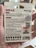DM大迈 64GB TF（MicroSD）存储卡 黄卡 C10 手机行车记录仪监控摄像头专用高速内存卡 实拍图