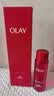 玉兰油（OLAY）大红瓶精华水150ml保湿抗皱紧致爽肤水护肤品中秋节礼物送女友 实拍图