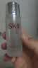 SK-II【中秋礼品】神仙水精华230ml抗皱护肤化妆品礼盒套装sk2生日礼物 实拍图
