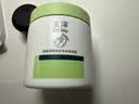 玉泽（Dr.Yu）【童禹坤同款】屏障修护多效特润霜大绿罐500ml敏感肌补水保湿 实拍图