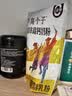 雀巢（Nestle）脑力加油站学生奶粉高钙350g青少年成长奶粉6-15岁 实拍图