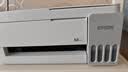 爱普生（EPSON）【6代新品】L3351墨仓式彩色打印机 微信打印/无线连接 家用AI学习打印机（打印、复印、扫描） 实拍图
