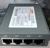 netLINK HTB-GS-03/20A 千兆单模单纤光纤收发器 光电转换器 A端 0-20KM 商业级 一台 实拍图