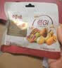 百草味低GI每日纯坚果700g无添加休闲零食独立包装团购中秋礼品送长辈 实拍图