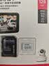 Sandisk闪迪128GB TF（MicroSD）4K内存卡 行车记录仪 监控摄像头专用 循环录制10,000小时 高耐用存储卡 实拍图