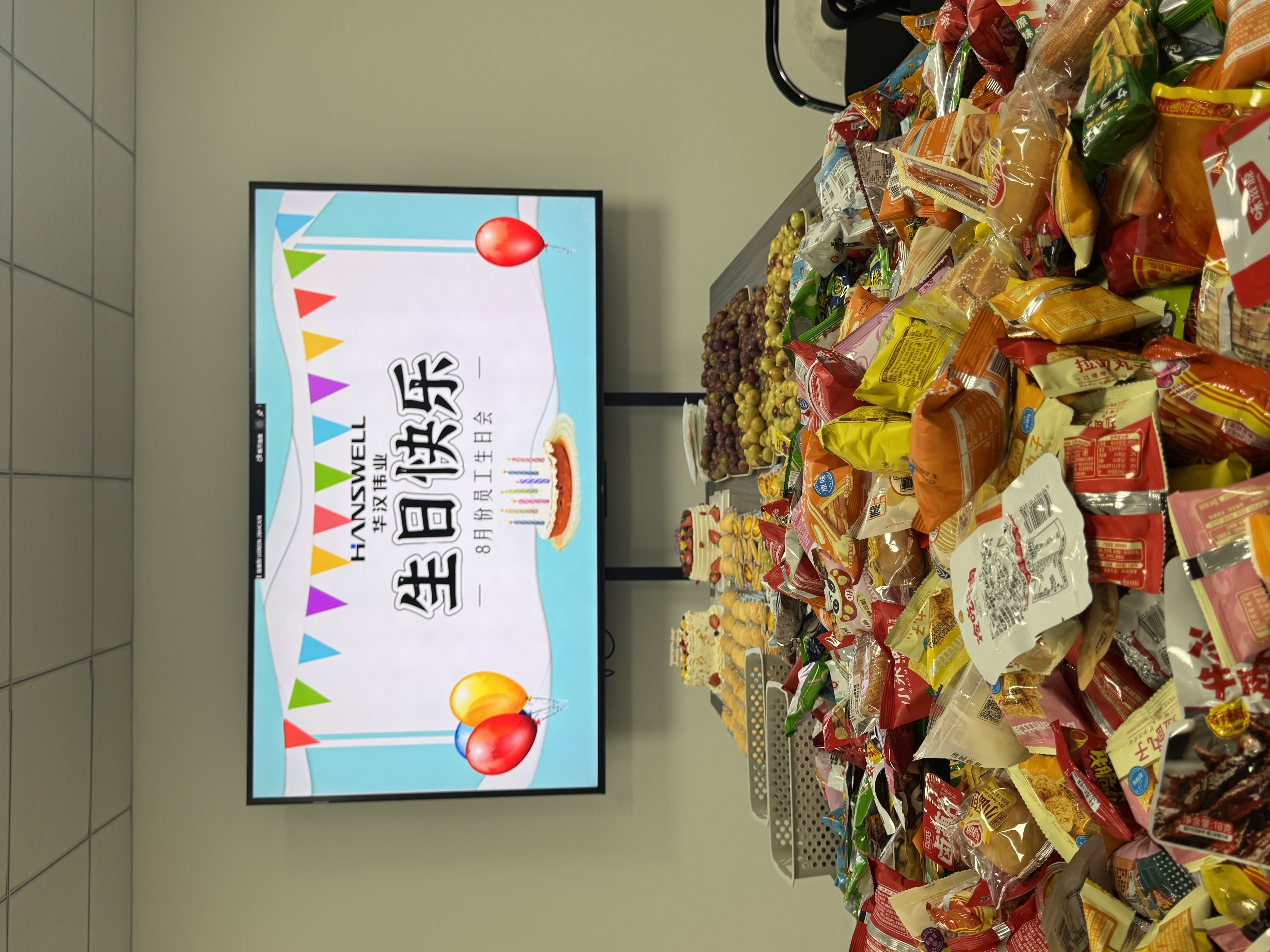 俏己食湖南酱板鸭休闲零食品长沙特产手撕碎碎鸭即食成人办公室解馋360g 实拍图