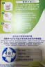 保丽净假牙清洁片24片 全半口洁牙片泡腾片便携洗牙清洁口腔 京东自营 实拍图