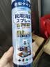 KINBATA鞋子除臭剂银离子鞋袜除臭喷雾运动鞋皮鞋除菌防臭 330ml*3 实拍图