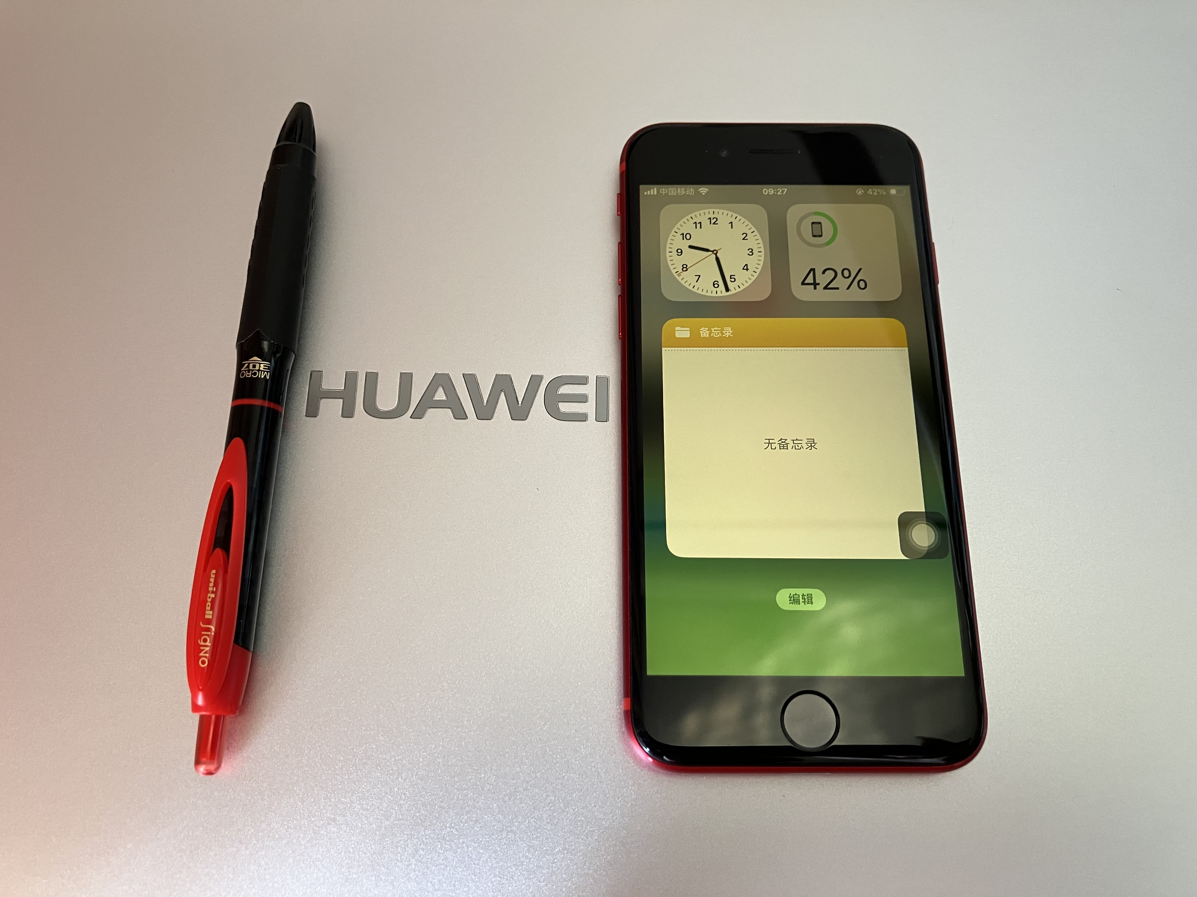 Apple/苹果苹果iPhone 17/16/15/14/13/12/11/X系列pro max air mini plus e二手手机 苹果 iPhone SE 2 实拍图