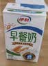 伊利早餐奶麦香味 250ml*24盒 浓香麦片早餐伴侣 礼盒装 实拍图