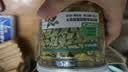 网易严选猫用薄荷饼干宠物幼猫成猫猫咪零食饼干薄荷味 95克 实拍图