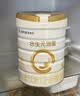 合生元（BIOSTIME）派星 幼儿配方奶粉3段新版(12-36个月)800g1罐 6重HMO+DHA 实拍图