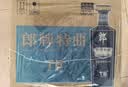 郎酒郎牌特曲T6 兼香型白酒 50度 500mL*6瓶 整箱装 中秋礼品 实拍图