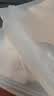 ubras虞书欣同款无尺码升级小奶皮背心式内衣女无痕无钢圈透气隐形文胸 实拍图