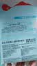 广州酒家牛奶馒头600g*2袋48个奶香馒头中秋送礼儿童早餐半成品牛乳馒头 实拍图