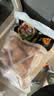 正大琵琶腿2斤 【美食大赛同款】鸡腿鸡肉鸡腿肉生鲜早餐 实拍图