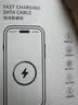 苹果充电线60W快充适配原装正品数据线iPhone14/13promax/12/11/8/XR手机充电器 【苹果8-14全系】PD60W丨1米闪充线 实拍图