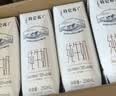 蒙牛特仑苏低脂纯牛奶250ml×16盒 3.6g蛋白 健身减脂 中秋送礼礼盒 实拍图