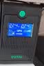 宇泰ups不间断电源 台式机备用电源1000VA/600W 家用可带2台电脑停电应急电源 YTB1000-L 实拍图