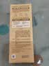 大宝防晒霜SPF50+ PA++++ 水感多效高倍防晒露50g 学生礼物户外护肤品 水感多效防晒露50g 实拍图