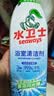 水卫士浴室清洁剂500g*3瓶卫生间马桶厕所水龙头玻璃水垢瓷砖地板清洗剂 实拍图